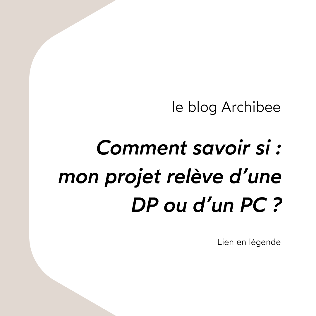 Comment savoir si : mon projet relève d’une DP ou d’un PC ?